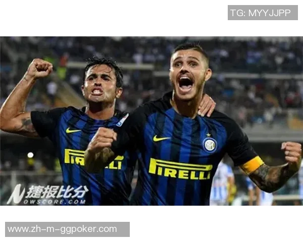 尤文图斯与国际米兰精彩对决直播全程回顾与赛后分析